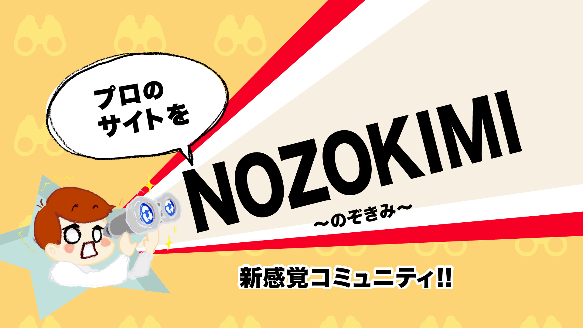 かんたん 賃貸で配線ケーブルを隠す方法 配線モールを使えばok りゅうた学